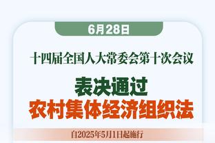 B席：我回归本菲卡话题不值得一直讨论，现在即便想回费用也太贵